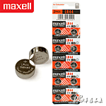 Maxell 鈕扣電池 LR44（1.5V/兩入）