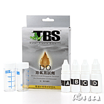 TBS 翠湖 DO溶氧測試劑