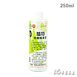 AIECON 新愛魚康 植物營養精華液（250ml）