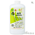 AIECON 新愛魚康 植物營養精華液（1L）