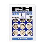 Power House 陶瓷環 微鹼 L號（1L）