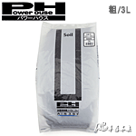 Power House 特選培育黑土（3L/粗）