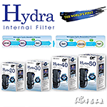 Hydra 艾洁 二代電子活菌過濾機（50型）