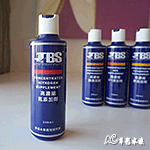 TBS 翠湖 高濃度氮添加劑（250ml）