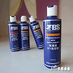 TBS 翠湖 高濃度NPK添加劑（250ml）