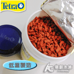 Tetra 德彩 TetraBits 熱帶魚七彩顆粒飼料（300ml）