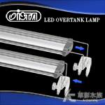 ISTA 伊士達 高之光 LED高亮度跨燈（43cm/9燈/藍白）