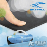 SKYFALL 天賞 魚缸止滑軟墊（60x30cm）