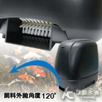 MAXX 極限 錦鯉/魚池專用自動餵食器（10L）