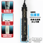 Johnlen 中藍 極短 微電腦警報型加熱器（200W）