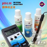 UP 雅柏 pH4.01標準校正液（150ml）