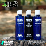 TBS 翠湖 pH 調降劑/降酸劑（250ml）