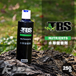 TBS 翠湖 水草營養劑（250ml）