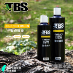 TBS 翠湖 螯合鐵液（250ml）