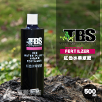 TBS 翠湖 紅色水草液肥（500ml）