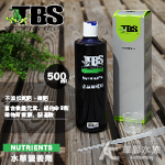 TBS 翠湖 水草營養劑（500ml）