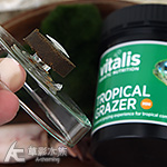 英國 Vitalis 熱帶魚假期飼料（110g）