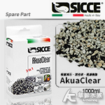 SICCE 希捷 AkuaClean 3in1（1000ml...