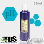 TBS 翠湖 pH筆存放保養液（250ml）