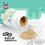 WEIYITER 維益特 小動物極細牧草粉 2:1（150g...