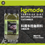 Komodo 科魔多 陸龜飼料（香蕉口味/340g）