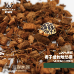 WEIYITER 維益特 天然椰子墊屑（40L）