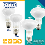 OTTO 奧圖 爬蟲聚熱燈泡（50W）