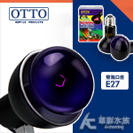 OTTO 奧圖 爬蟲月光保溫燈泡（25W）