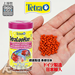 Tetra 德彩 花羅漢增艷飼料（250ML）