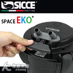 SICCE 希捷 350.500 EKO 200.300 進...