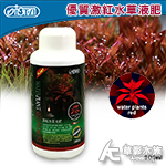 ISTA 伊士達 激紅水草液肥（500ml）