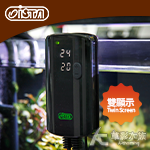 ISTA 伊士達 全電壓 雙迴路控溫器（1000W）【搭贈】