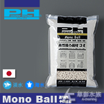 Power House 2012新版 Monoball陶瓷珠（中性 3L）