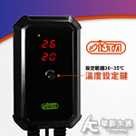 ISTA 伊士達 全電壓/雙顯示 溫度控溫器（1000W）【...