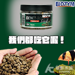 BIOZYM 百因美 鼠魚、異型飼料（190g）