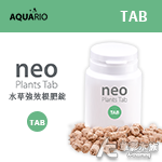 韓國 NEO 水草強效根肥錠（綠/70g）