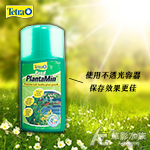 Tetra 德彩 水草濃縮液肥（250ml）