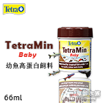 Tetra 德彩 幼魚高蛋白飼料（66ml）