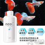 韓國 NEO C 維他命C水質除氯氨水質穩定劑（300ml）