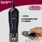 ISTA 伊士達 沉水式 單顯內置控溫器（200W）