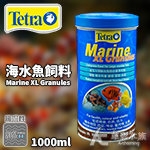 Tetra 德彩 海水魚專用顆粒飼料（1000ml）