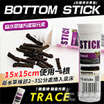 Dr.Tank STICK 微量元素棒（15入）