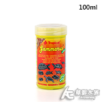 Tropical 德比克 GAMMARUS高蛋白乾蝦飼料（100ml）