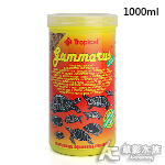 Tropical 德比克 GAMMARUS高蛋白乾蝦飼料（1000ml）