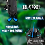 德國 OASE 歐亞瑟 油膜處理器 CrystalSkim ...