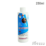 AIECON 新愛魚康 除氯水質穩定劑（250ml）