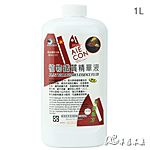 AIECON 新愛魚康 植物鐵質精華液（1L）