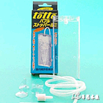 TOTTO 百分百溶氧器（M）