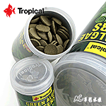 Tropical 德比克 異型完美全餐（100ml）