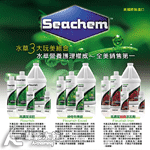 Seachem 西肯 神奇有機碳（500ml）